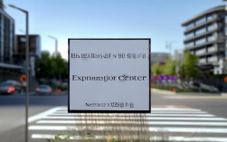 集宁考试中心在哪里？附详细交通指南