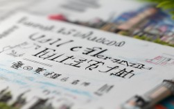 2019福州公务员考试有哪些重要内容？