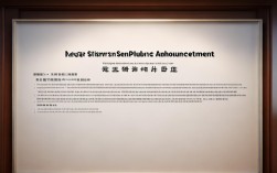 宁夏公务员考试公示，最新公告、流程及注意事项有哪些？
