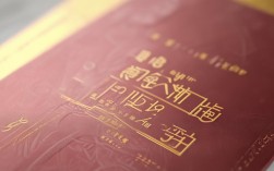 2018年内江市公务员考试报考条件及流程是什么？