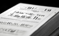 句容公务员考试标准有哪些？报考条件与要求详解