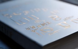 2018凉山公务员考试报考条件及流程是什么？