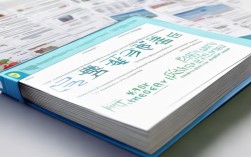 天津公务员考试报考条件、流程及备考策略有哪些？
