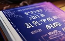 2018年巢湖公务员考试，如何报考、选岗及高效备考？