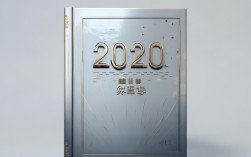 2020年考试如何科学估分？权威估分全攻略