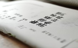 2018年济南公务员考试有哪些重要信息？