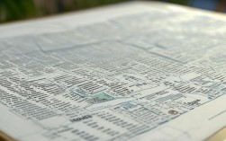 咸宁公务员考试地点在哪？考点安排全解析