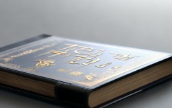 2018年读博考试怎么准备？备考策略、流程及院校选择全解析