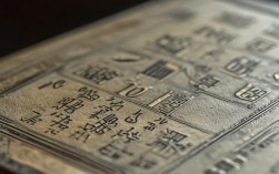 2019年潍坊公务员考试报考条件及流程是什么？