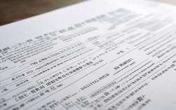 如何查询最新湖州公务员考试名单？