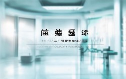 华侨医院博士考试，如何报考？流程与备考建议全解析