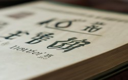 2018年随州公务员考试报考条件及流程是什么？