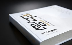 2018年潜江公务员考试有哪些报考条件和流程？