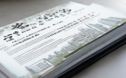厦门公务员考试报考条件、流程及备考指南是什么？