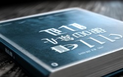 2018年平湖公务员考试报考条件及流程是什么？