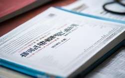 中南专硕考试怎么准备？报考指南与备考策略全解析
