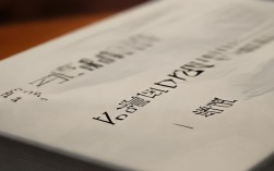 2018年张掖公务员考试报考条件及流程是什么？