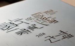 2019年泰安公务员考试报考条件、时间及流程全解析