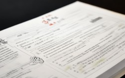 嘉兴公务员考试，如何报考、备考及最新政策解读？