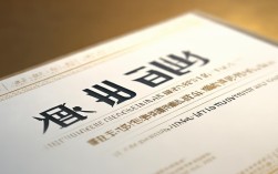 吉林考试中心考研指南，如何获取权威信息与高效备考？