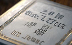 2019年武威公务员考试怎么准备？全面指南助你成功！