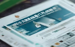 海口城管公务员考试，如何报考、高效备考及职业发展？