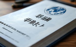 中山大学MTI考试考什么？备考攻略及院校优势解析