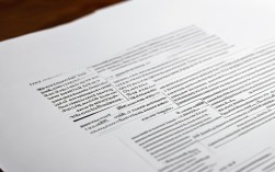 管理基础考试大纲包含哪些内容？详解与重点解析