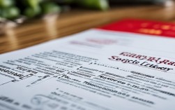 重庆公务员考试报考条件有哪些？学历、年龄、户籍要求详解