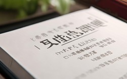 521辽师考试专题，辽宁师范大学考试指南有哪些重点？