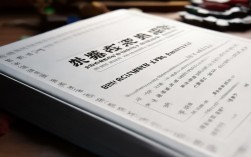 北京公务员考试怎么报考？权威指南与高效备考策略