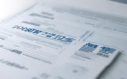 2018年公务员考试时间安排是什么？考生必看！