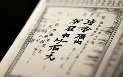 南京公务员考试大纲有哪些重点？如何高效备考？