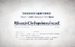 浙江缙云公务员考试，如何高效报考与备考？