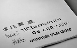 2020年新乡公务员考试报考条件及流程是什么？