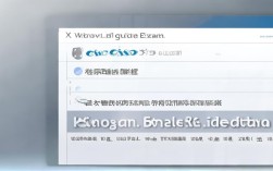 如何查询湘潭公务员考试成绩？