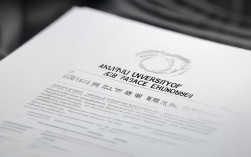 如何报考安徽财经大学在职研究生？政策解读与备考全攻略
