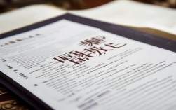 兰州公务员考试，如何报考、高效备考及最新政策解读？