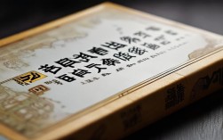 陕西公务员考试申论如何拿高分？备考策略与实战技巧分享