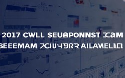 2017年公务员考试为何引发热议？热度、争议与改革趋势解析