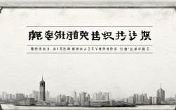 2017年淮安公务员考试考什么？报考指南全解析
