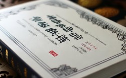 国内公务员考试怎么准备？全面指南助你成功！