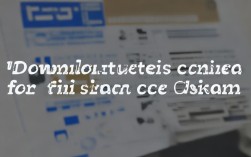 公务员考试附件在哪里下载？完整指南