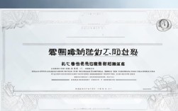 山东省2023年岩土工程师考试推迟了吗？如何应对？