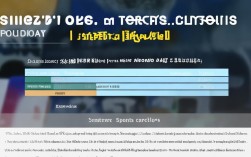 山东体育生考试政策、项目及备考录取全攻略是什么？
