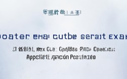 珠海公务员考试博士如何报考？政策、流程与备考全解析