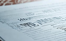 2017年广安公务员考试招考条件及流程详解？