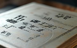 2017年南充公务员考试有哪些报考条件和流程？