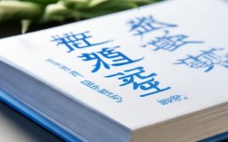 钟旭东考试，如何高效备考与全面解析？