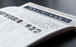 2017平泉公务员考试考什么？全面解析在这里！